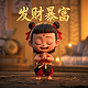 给朋友贷款做担保要承担什么责任