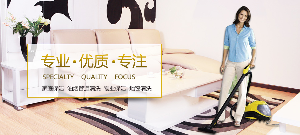 给朋友贷款做担保要承担什么责任